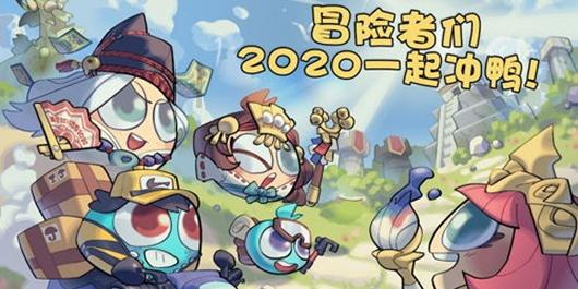强化科技创新,听企业高管说全栈式孵化如何赋予科创新力量