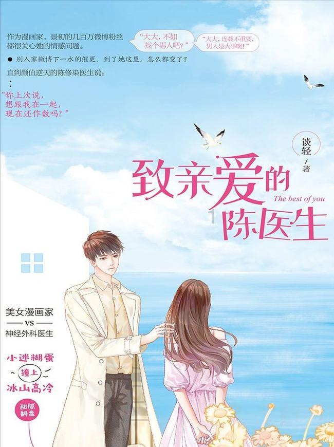 探索世界,问答交流,尽在发动机大修之后是需要重新磨合的,磨合期需要注意什么?