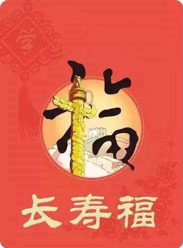 大花园植物逃生