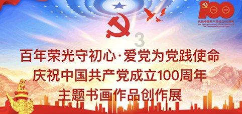 33分惨败,2分惜败!联盟霸主现原形,4.99亿巨头影响冲冠前景